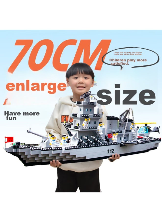 Joint Ideas United Innovation Compatible With Lego-style Building Blocks, Aircraft Carrier, High-difficulty, Large-scale Model Toy, Birthday Gift For Boys - Image 1