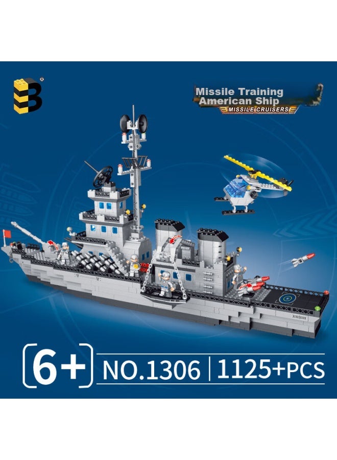 Joint Ideas United Innovation Compatible With Lego-style Building Blocks, Aircraft Carrier, High-difficulty, Large-scale Model Toy, Birthday Gift For Boys - Image 5
