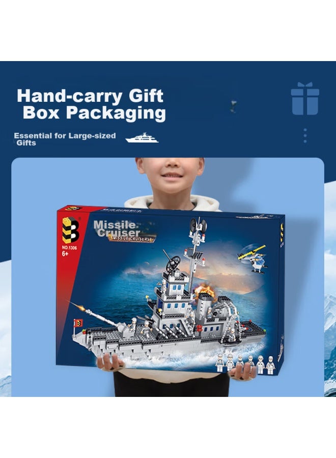 Joint Ideas United Innovation Compatible With Lego-style Building Blocks, Aircraft Carrier, High-difficulty, Large-scale Model Toy, Birthday Gift For Boys - Image 2