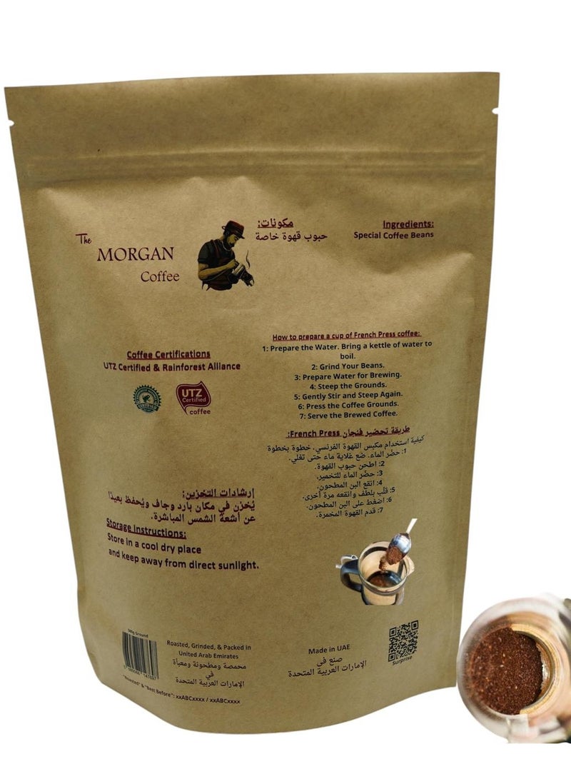 esb coffee 'The Morgan Coffee" French Press Coffee (Ground) - Image 3