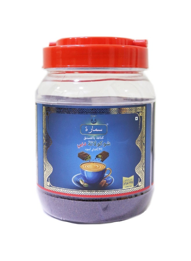Samaara Pistachio Kunafa Dubai Chocolate Black Tea 250G Jar - Image 1