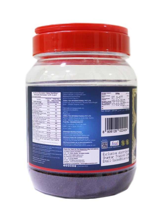 Samaara Pistachio Kunafa Dubai Chocolate Black Tea 250G Jar - Image 2
