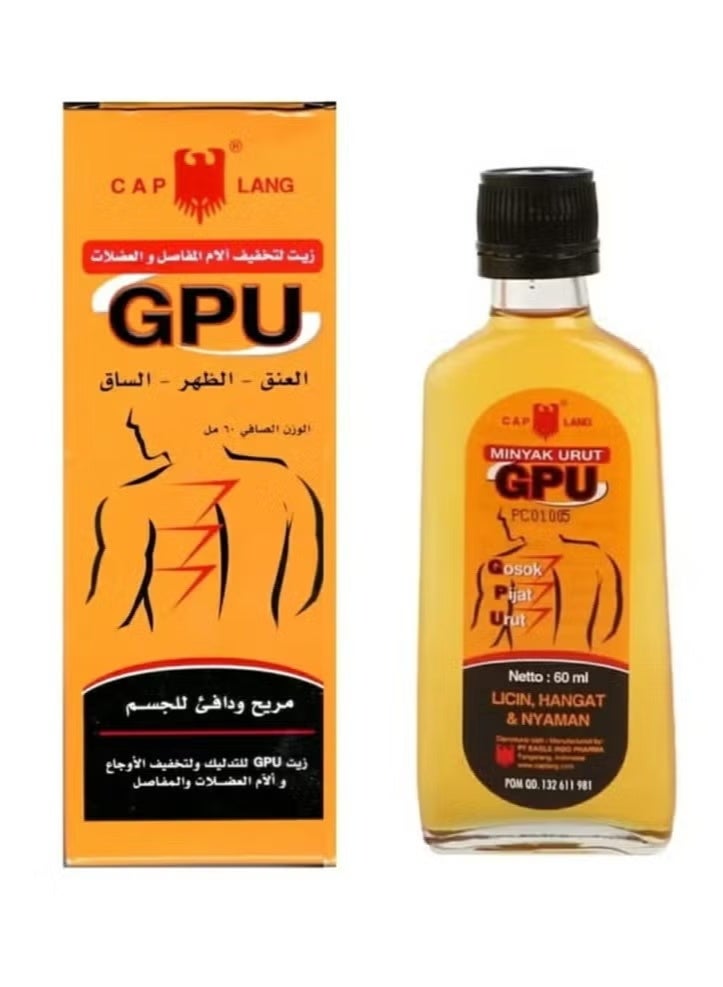 Oil for relieving joint and muscle pain - 60 ml