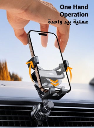 حامل موبايل للسيارة لفتحة تهوية الهواء، حامل هاتف للسيارة مع قفل تلقائي ومشبك على شكل خطاف لا يحجب فتحة تهوية الهواء، حامل هاتف مناسب للهواتف الكبيرة أيفون 13/14/15 برو ماكس، سامسونج جالكسي S24 S23 أسود - view 3