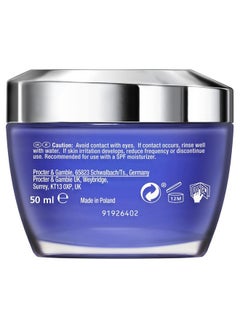 Olay Night Cream: Regenerist Retinol 24 Moisturiser, 50 G  - Image 4