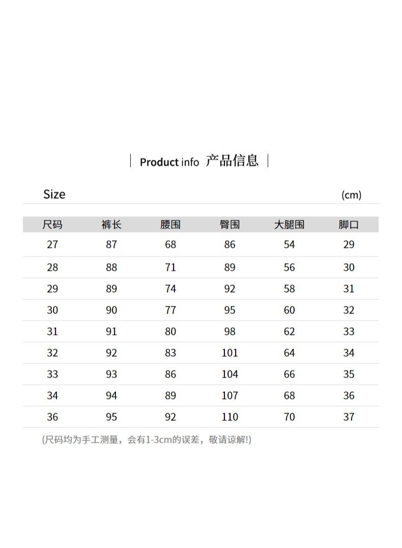 Shougu Men's Fashionable Casual Business Suit Pants  - Image 2