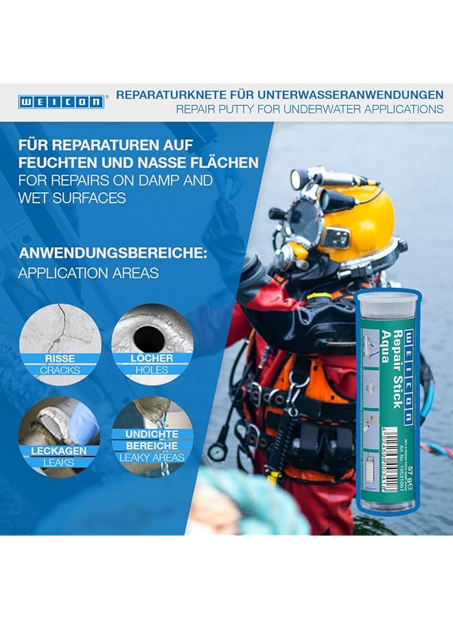 وايكون عصا إصلاح أكوا 57 جرام - Image 2