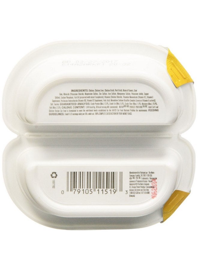 نوترو طعام القطط البالغة بيرفكت بورشنز من نيوترو - رغيف ناعم - دجاج - 2.6 أونصة - 24 قطعة - Image 3