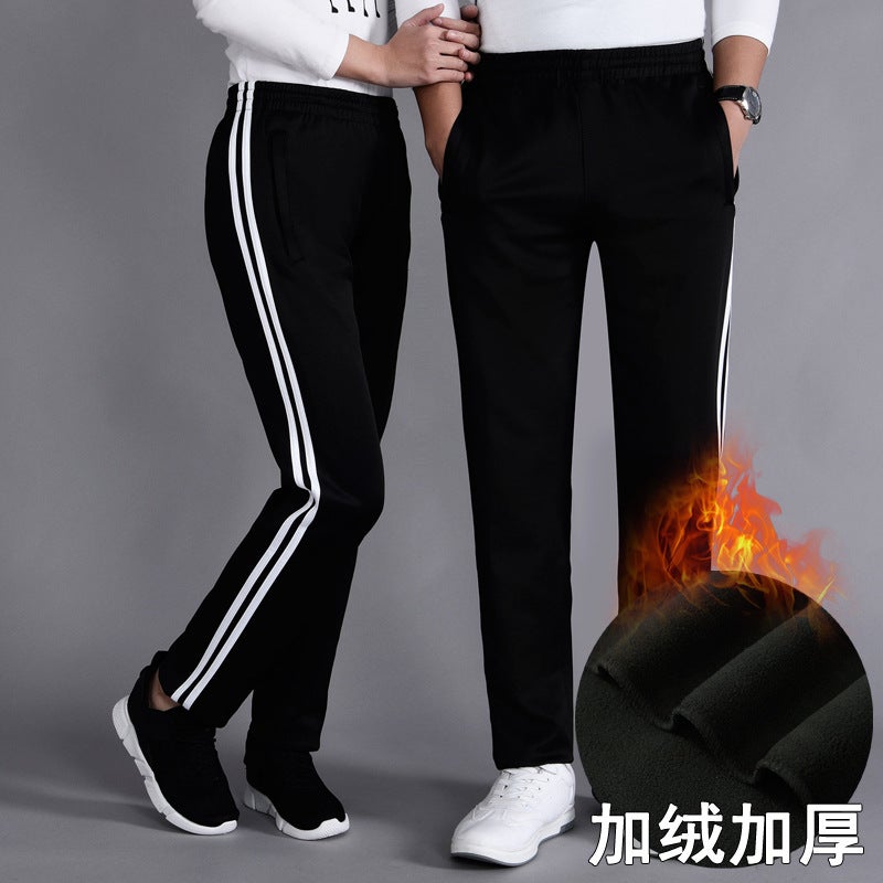 general Kids School Straight Leg Pants Polyester Trousers for Boys Girls - Image 1