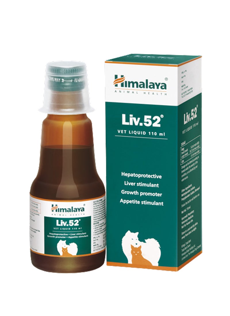 Himalaya ليف.52 سائل للحيوانات الأليفة