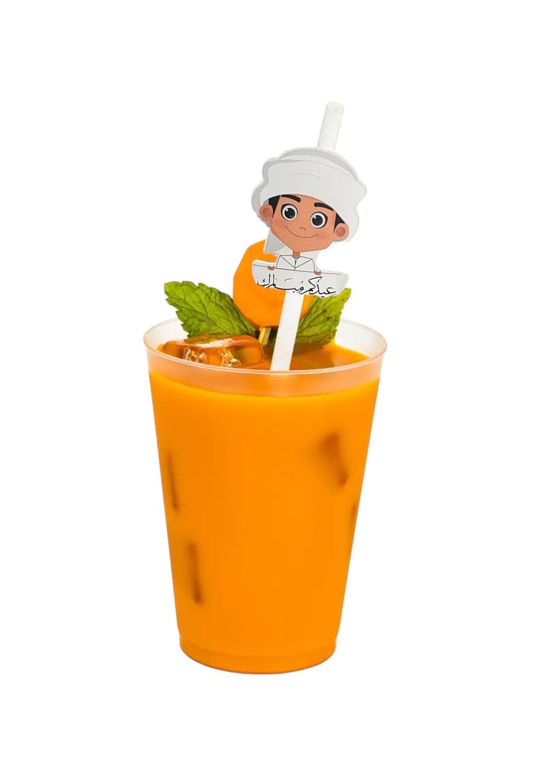 هايلاند 12 قطعة من شفاطات شرب عيد مبارك للأولاد والأطفال - Image 3