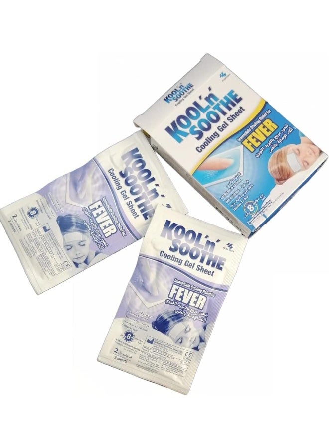 KOOL 'n' SOOTHE لصقات تبريد الأطفال كول فيفر - Image 1