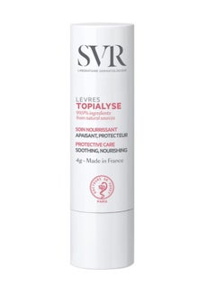 SVR Topialyse Levres Lip Balm 4g  - Image 1