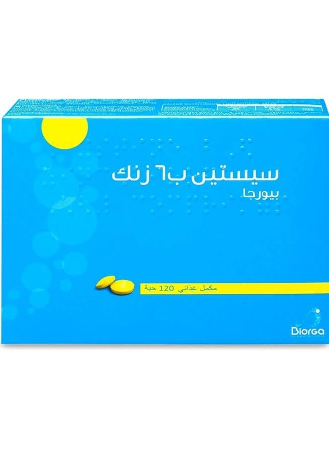 Biorga Cystine B6 Zinc 120 Tablets - Image 2