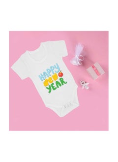 Happy New Year Baby Romper-Short Sleeve-Unisex Soft Cotton Baby Bodysuit For New Year-Gift For Newborn Baby And Toddlers-Baby's New Year's Outfit - pzsku/Z984F2B83EA71A0CE8F5DZ/45/_/1733389018/2b2b4d28-5fdd-4fbf-b2be-981290b64c75