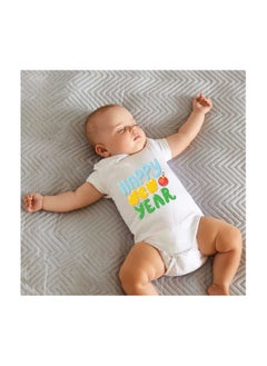 Happy New Year Baby Romper-Short Sleeve-Unisex Soft Cotton Baby Bodysuit For New Year-Gift For Newborn Baby And Toddlers-Baby's New Year's Outfit - pzsku/Z984F2B83EA71A0CE8F5DZ/45/_/1733389058/b7f10c48-ff2a-47d4-a33e-3b243e9736d9