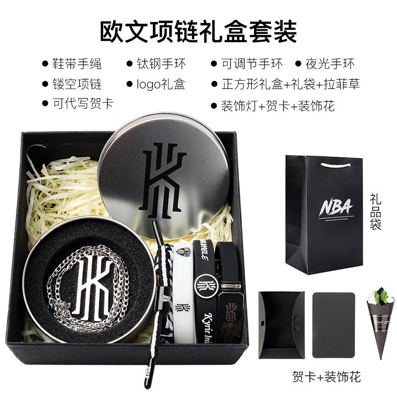 Generic Basketball bracelet Kobe James Owen Curry Harden luminous fans around birthday gifts to boys hand rope Owen Necklace Gift Box suit