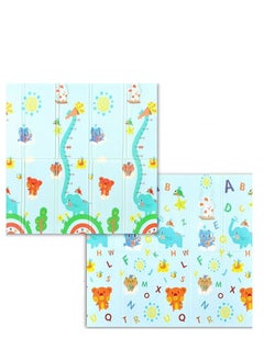 EMZJ Big Size Baby Crawling Play Floormat Foam Non-Toxic Foldable Reversible Playing Mat - Tall Elephant Trunk  - Image 1