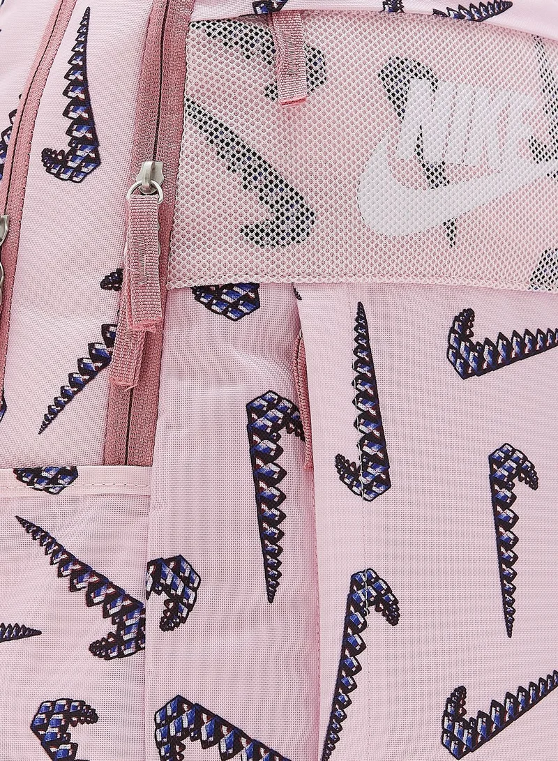 Nike Elemental Aop Backpack
