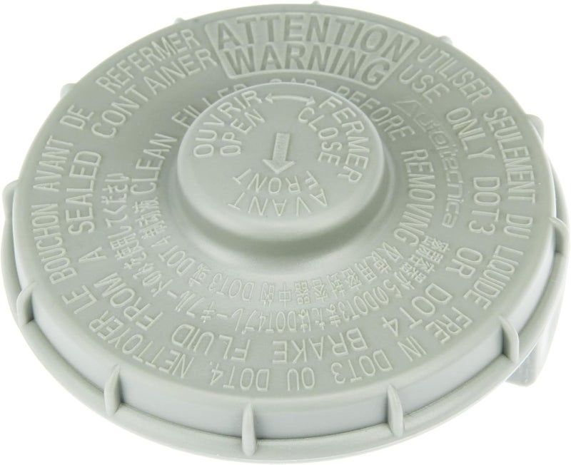 Autotecnica غطاء خزان الفرامل Autotecnica 46662-S5A-003 - Image 3