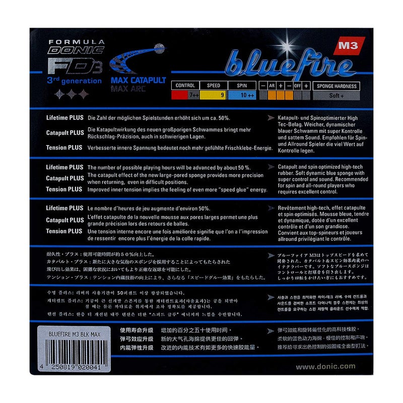 donic مطاط تنس الطاولة الأزرق فاير M3، اللون - أسود - Image 5