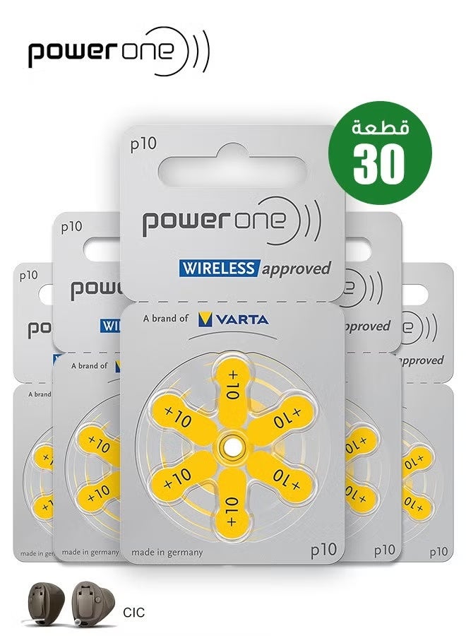 باور ون P10 عبوة من 30 قطعة من بطارية المعينات السمعية الأصلية بطارية تدوم طويلاً وثابتة بجهد 1.45 فولت تدوم من 3 إلى 10 أيام بطارية خالية من الزئبق وصديقة للبيئة مناسبة للاستخدام في المعينات السمعية للقناة العميقة - Image 1