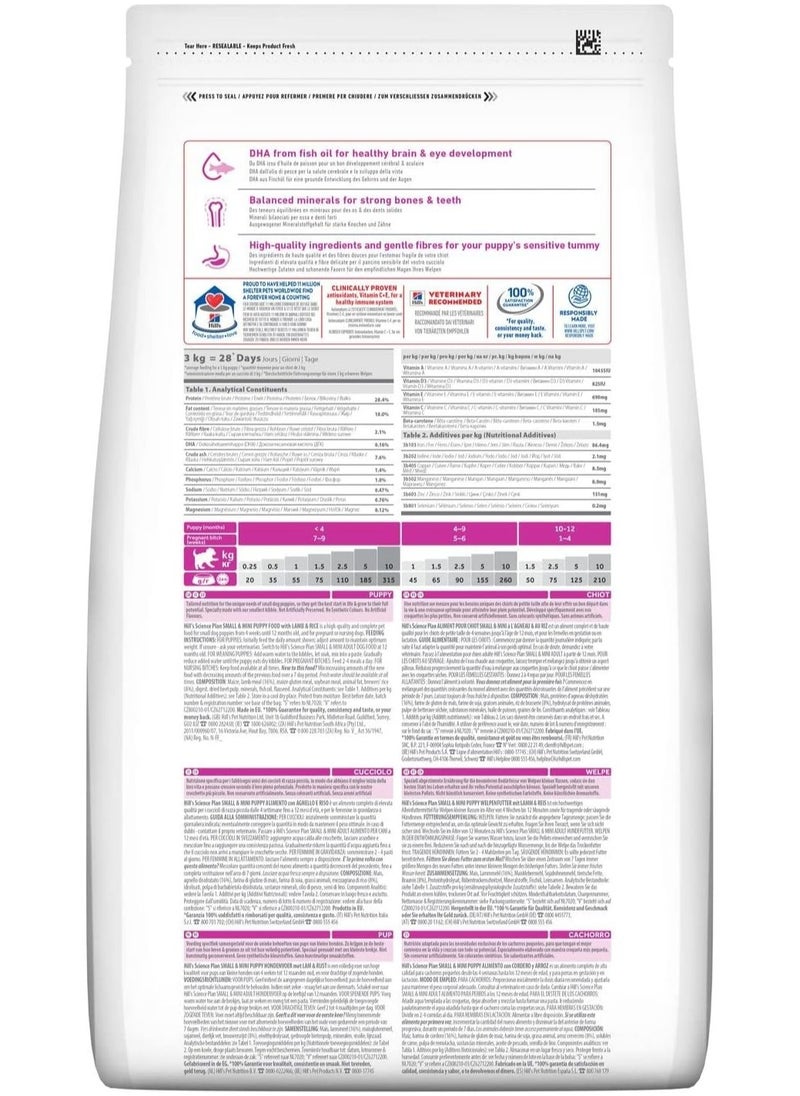 Hills Hill's Science Plan Small & Mini Puppy Food with Lamb & Rice 1.5kg  - Image 2