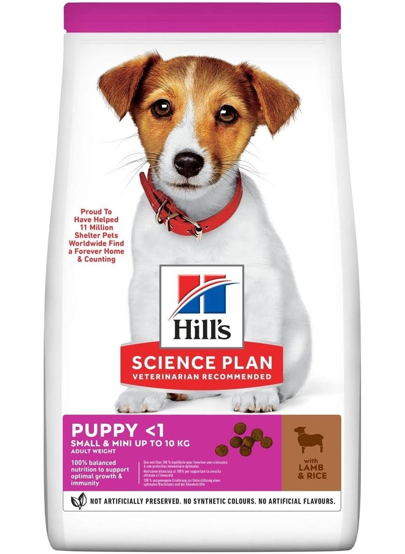 Hills Hill's Science Plan Small & Mini Puppy Food with Lamb & Rice 1.5kg  - Image 3