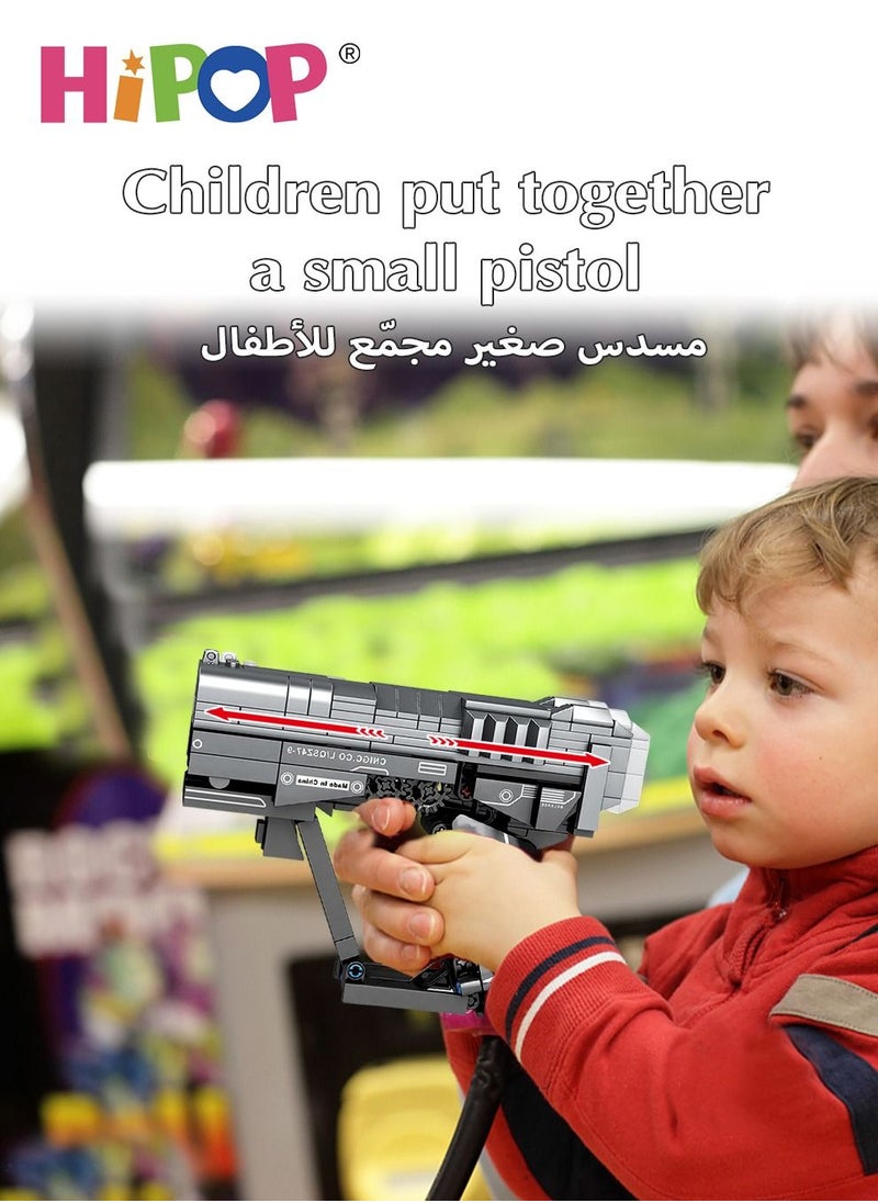 HIPOP ألعاب بناء مسدس بلكوك، نموذج مجموعة بناء عسكرية للأطفال لعبة بناء تعليمية  - Image 2