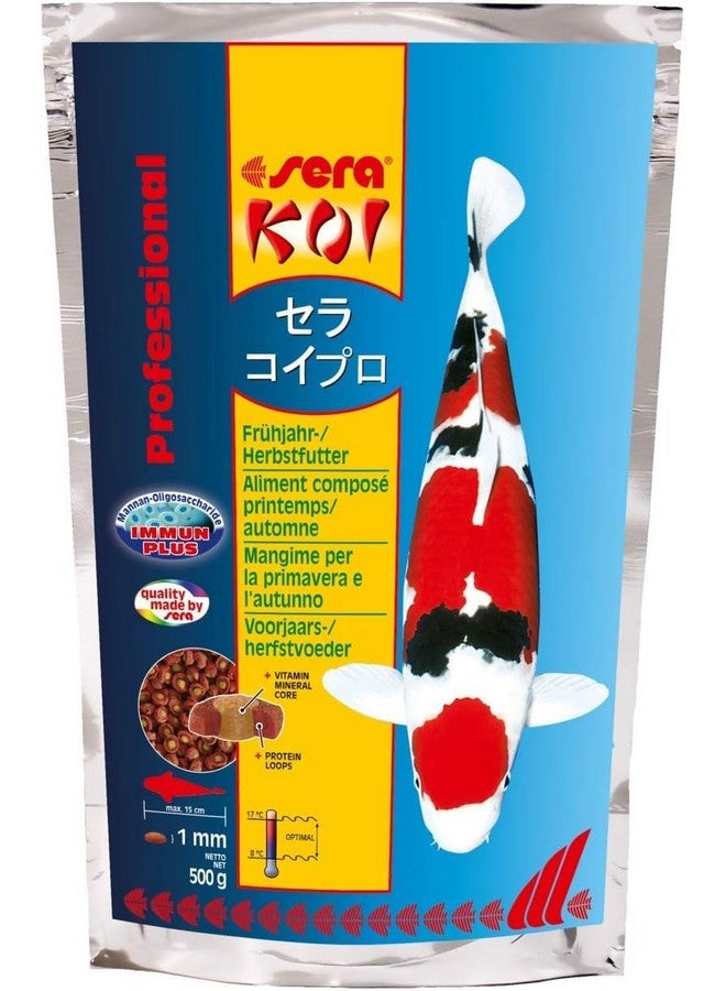 سيرا طعام الحيوانات الأليفة sera 7011 KOI Professional للربيع/الخريف، 1.1 رطل، 500 جرام، مقاس واحد - Image 4