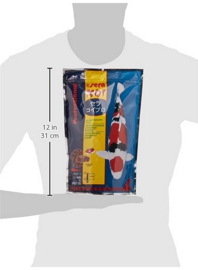 سيرا طعام الحيوانات الأليفة sera 7011 KOI Professional للربيع/الخريف، 1.1 رطل، 500 جرام، مقاس واحد - Image 3