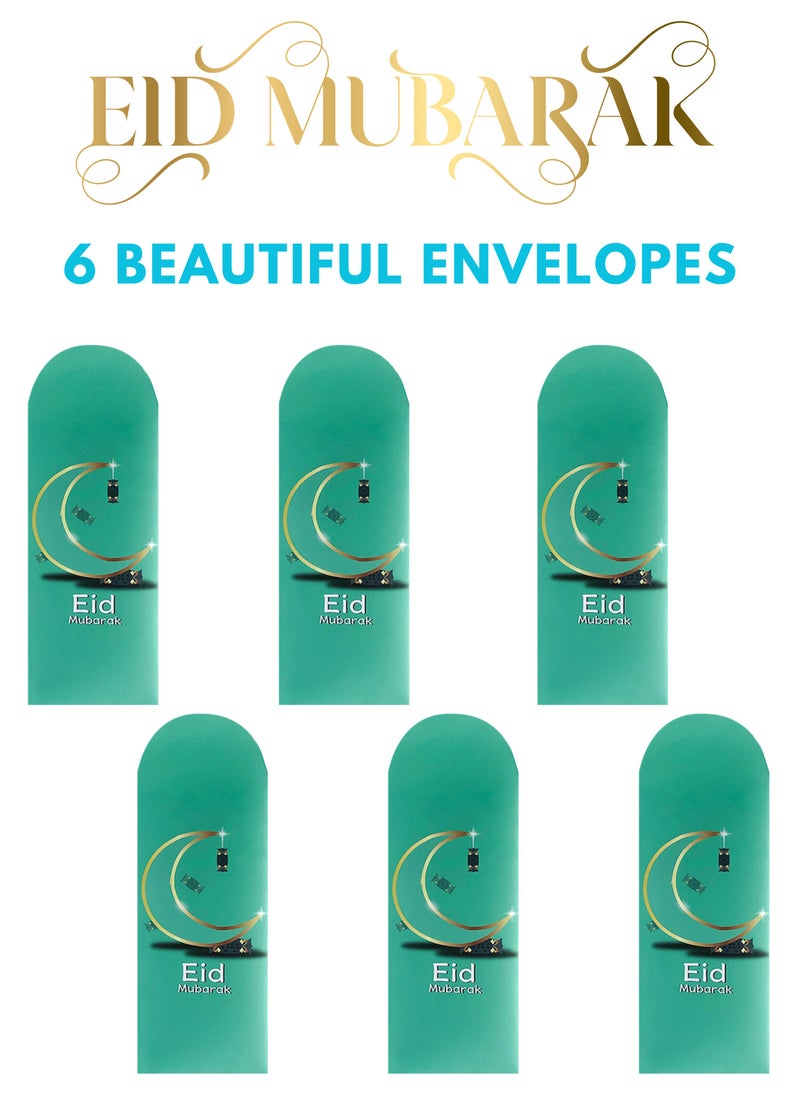 The BZ Company Eid Envelopes - ( Pack of 6 ) Eid Money Envelopes - Eid Mubarak Envelopes - Ramadan Mubarak Envelope - Eidi Lifafa - Islamic Festival Envelope  - Image 3