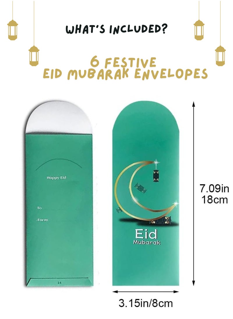 The BZ Company Eid Envelopes - ( Pack of 6 ) Eid Money Envelopes - Eid Mubarak Envelopes - Ramadan Mubarak Envelope - Eidi Lifafa - Islamic Festival Envelope  - Image 2