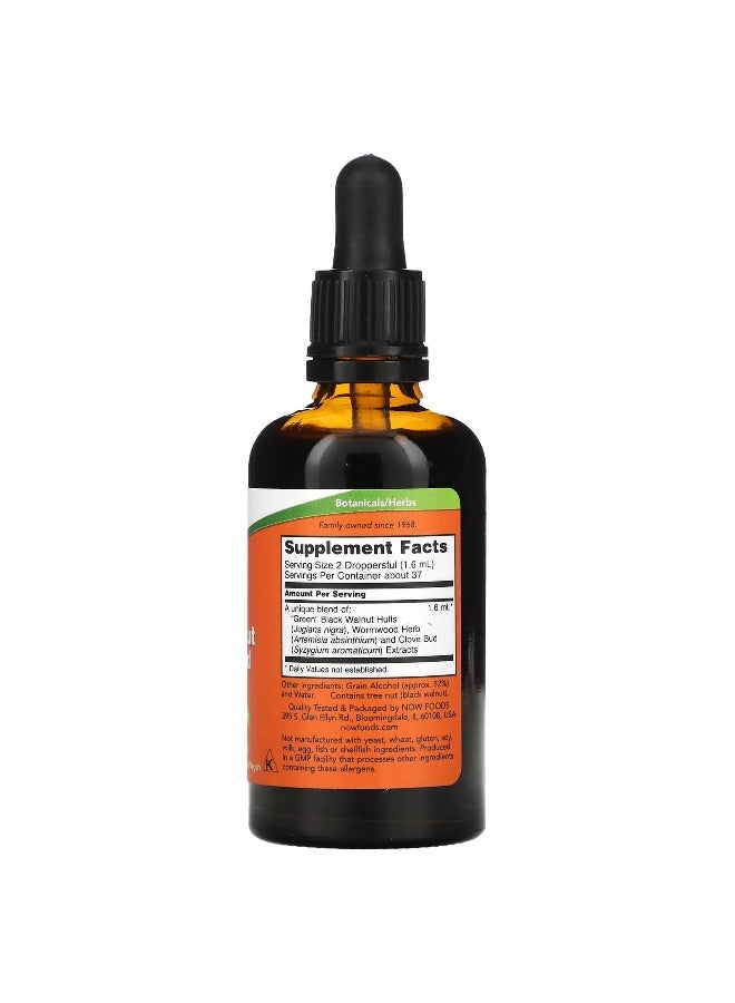 Now Foods Fresh Green Black Walnut Wormwood Complex Herbal Supplement 2 fl oz - Image 2