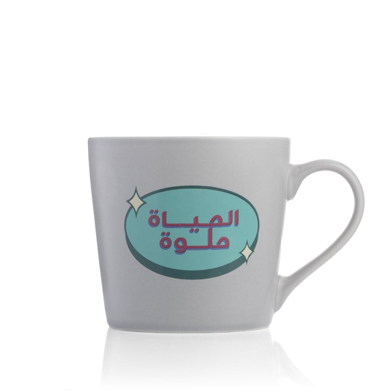 بلندز كوب قهوة من أزوريا - Image 2