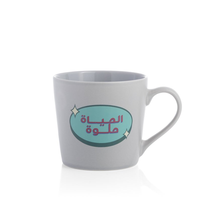 بلندز كوب قهوة من أزوريا - Image 1