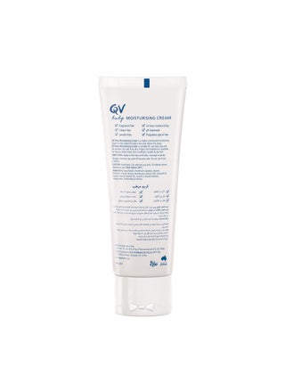 Baby Moisturising Cream Gentle Hydrating Formula For Delicate Skin - view 2