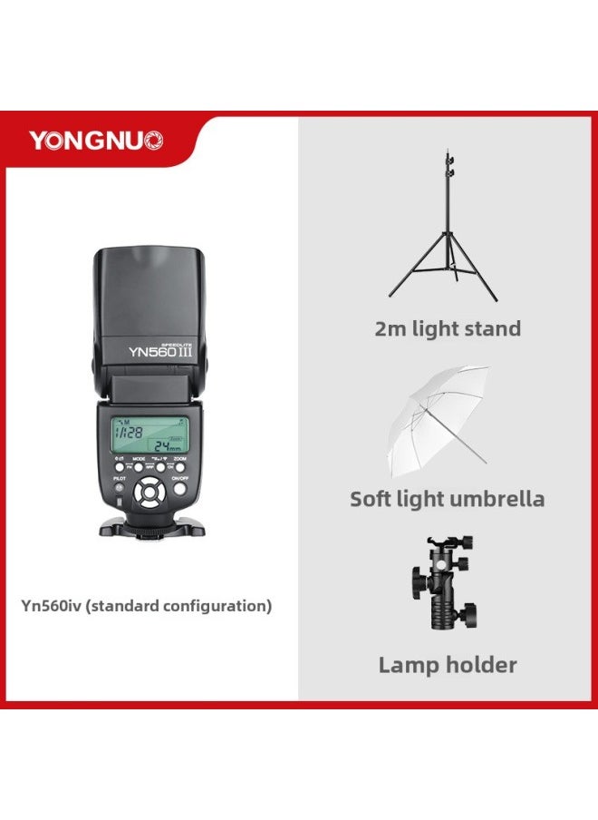 Yongnuo YN560III Three-generation SLR Flash Is Suitable For Canon Nikon Universal External Top Off-machine Hot Shoe Photography-Color:YN560IV + Lamp Holder + Soft Light Umbrella +2 M Lamp Holder