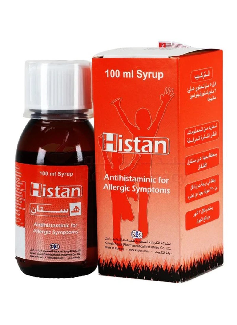 HISTAN 2Mg/5Ml -100 Ml Syrup Relief From Allergy Symptoms 