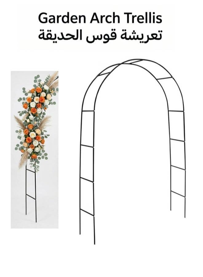 Garden Arch Trellis Dark Green Iron Arbor Courtyard Arbor Trellis for Various Climbing Plants Rose Outdoor Archway Wedding Ceremony Party - Image 1