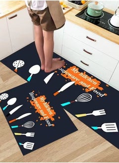 Kutis 2-Piece Water Absorbent Anti-Slip Floor Mat Polyester Multicolor 120 x 40 and 60 x 40 Centimeter  - Image 1