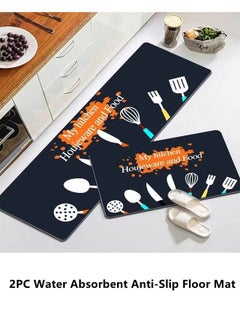 Kutis 2-Piece Water Absorbent Anti-Slip Floor Mat Polyester Multicolor 120 x 40 and 60 x 40 Centimeter  - Image 2