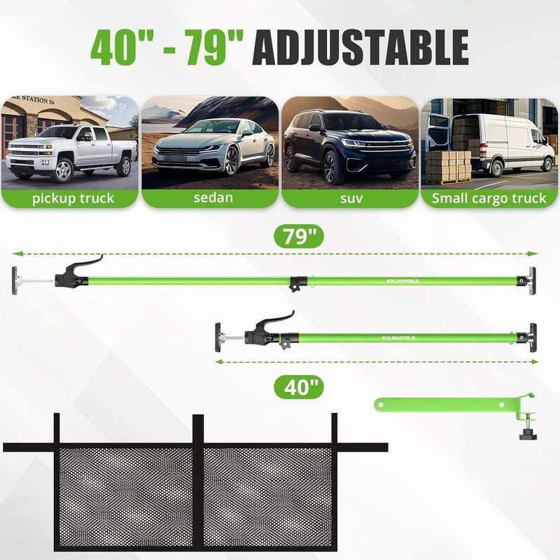 KILOUPOLE مجموعة قضبان الشحن القابلة للتعديل KILOUPOLE - 40" إلى 79" فاصل سرير الشاحنة غير القابل للانزلاق مع 2 قضبان شحن، 2 فواصل، و1 شبكة شحن - Image 3