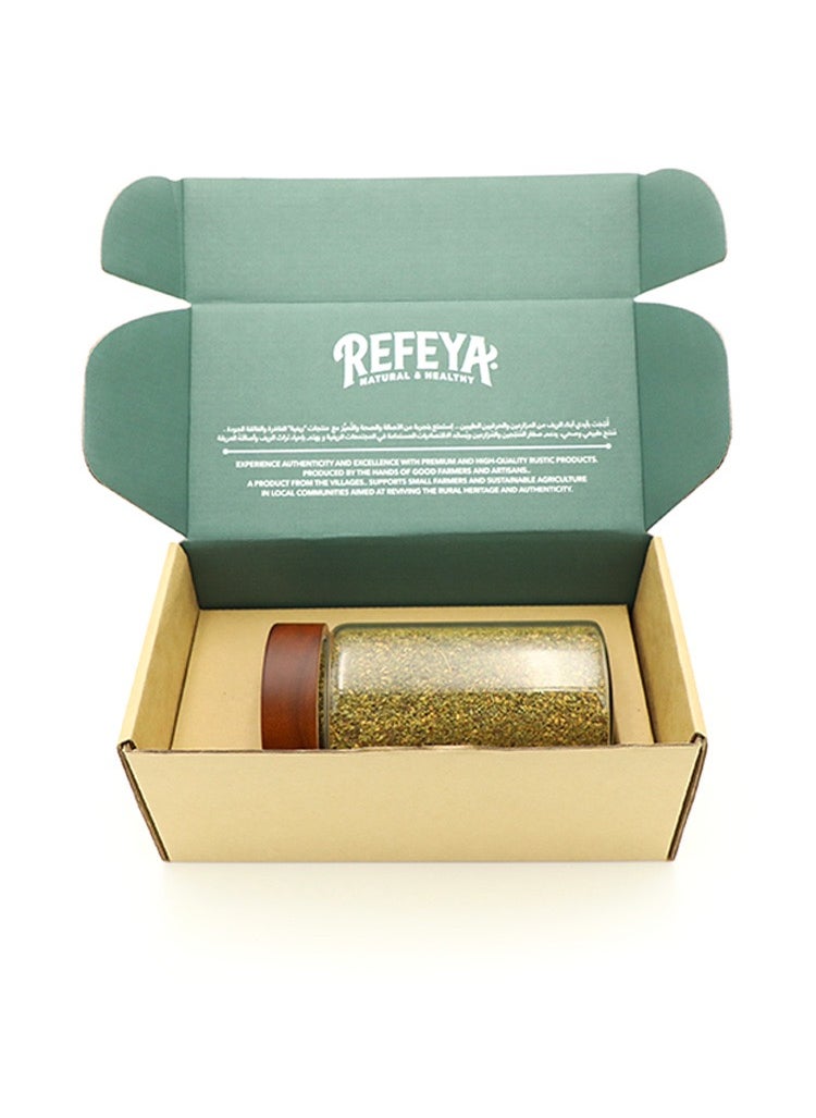 REFEYA - Za'atar, Jordan 290g - Image 1