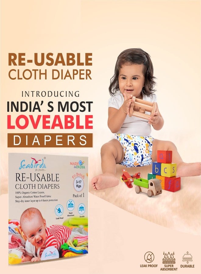 Seabird Premium Cloth Reusable Diaper Pant For Babies With Diaper Insert/Pad 3-17 KG Comfort Adjustable Diapers Combo Pack Of 2 - Image 5