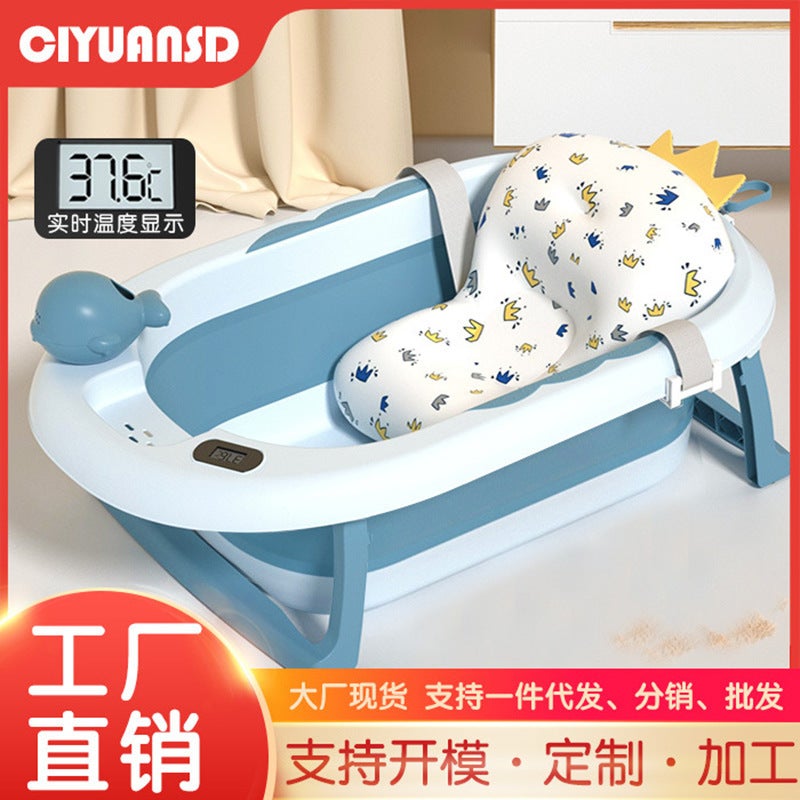 Baby Bathtub, Baby And Children'S Bathing Tub, Foldable Bathtub, Household Newborn Sitting And Lying Dual-Use Bathtub - Image 3