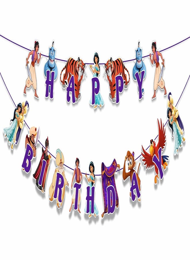 سيال لافتة عيد ميلاد سعيد من سيال® علاء الدين - Image 1