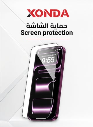 Xonda Screen Protector for Iphone 18 Pro Max Clear - view 3