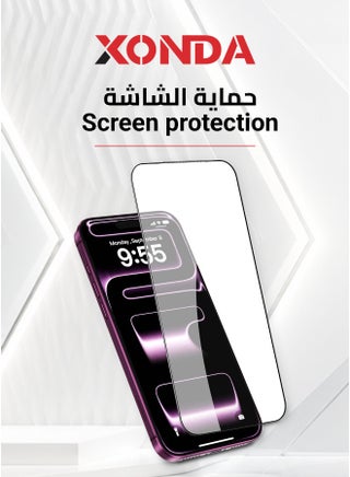 Xonda Screen Protector for Iphone 18 Pro Max Clear - view 2