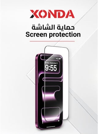 Xonda Screen Protector for Iphone 18 Pro Max Clear - view 4